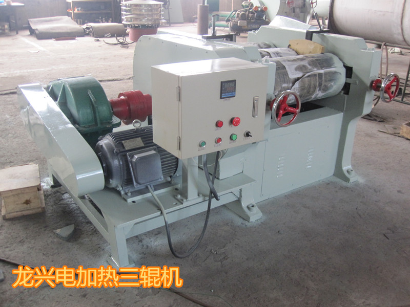 实验型65三辊研磨机